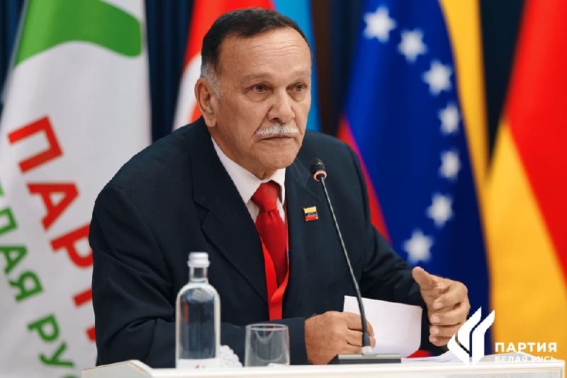 Delegación venezolana participa en II Conferencia Internacional Interpartidista en Belarús
